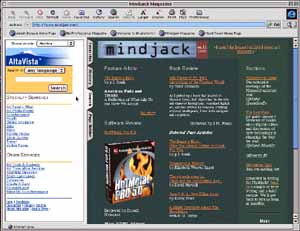 IE 4.5